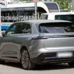 Exlantix ET – widok z tyłu