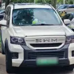 SWM G03F